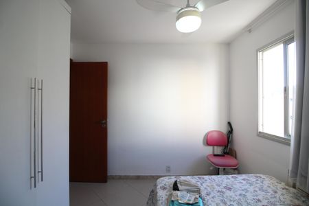 Apartamento à venda com 151m², 3 quartos e 1 vagaQuarto 1