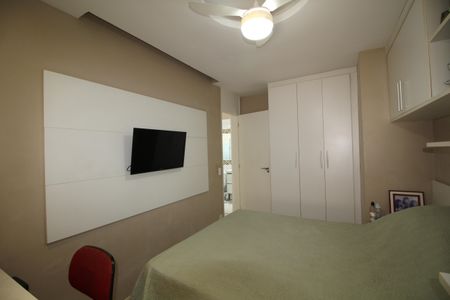 Apartamento à venda com 151m², 3 quartos e 1 vagaQuarto 2