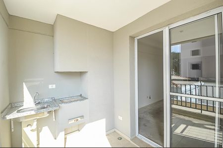 Apartamento à venda com 75m², 3 quartos e 1 vagaVaranda gourmet
