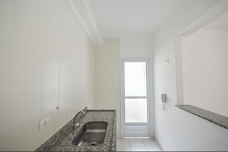 Apartamento à venda com 75m², 3 quartos e 1 vagaCozinha