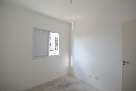 Apartamento à venda com 75m², 3 quartos e 1 vagaQuarto 1