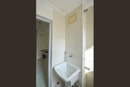 Apartamento à venda com 75m², 3 quartos e 1 vagaÁrea de Serviço