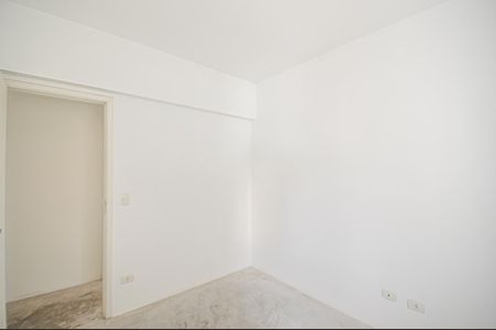 Apartamento à venda com 75m², 3 quartos e 1 vagaQuarto 1