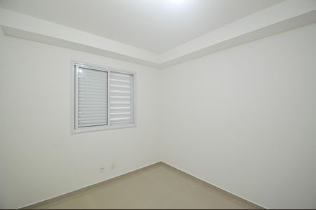 Apartamento à venda com 65m², 2 quartos e 1 vagaQuarto