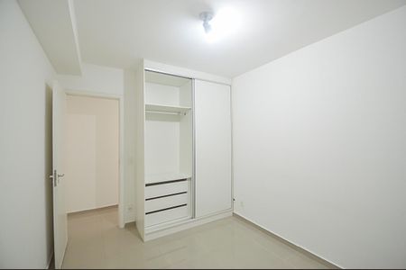 Apartamento à venda com 65m², 2 quartos e 1 vagaQuarto