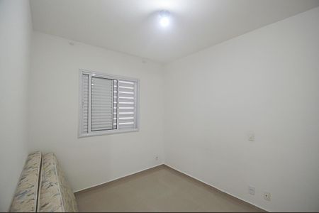 Apartamento à venda com 65m², 2 quartos e 1 vagaSuíte