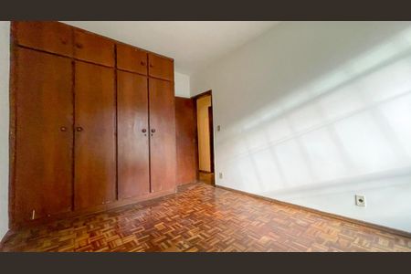 Apartamento à venda com 90m², 2 quartos e 1 vaga Apartamento à venda com 90m², 2 quartos e 1 vagaQuarto 1
