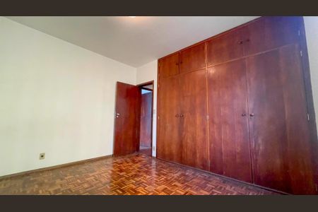 Apartamento à venda com 90m², 2 quartos e 1 vaga Apartamento à venda com 90m², 2 quartos e 1 vagaQuarto 1