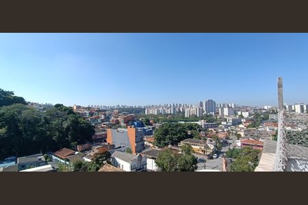 Casa à venda com 200m², 4 quartos e 2 vagas Casa à venda com 200m², 4 quartos e 2 vagasVista do Terraço