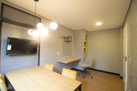 Apartamento à venda com 37m², 2 quartos e 1 vaga Apartamento à venda com 37m², 2 quartos e 1 vagaCoworking