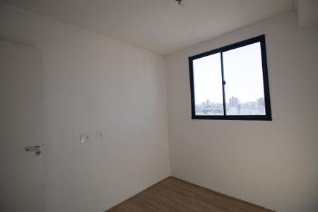 Apartamento à venda com 37m², 2 quartos e 1 vaga Apartamento à venda com 37m², 2 quartos e 1 vagaQuarto 1