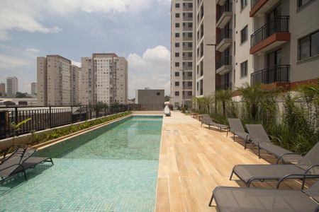 Apartamento à venda com 37m², 2 quartos e 1 vaga Apartamento à venda com 37m², 2 quartos e 1 vagaÁrea comum - Piscina