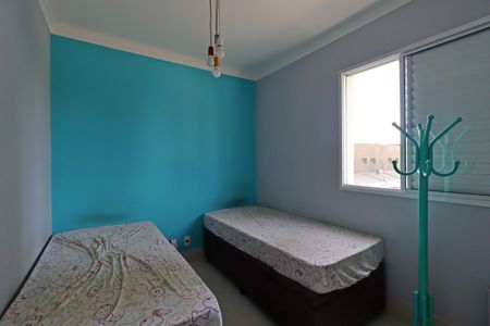 Apartamento à venda com 65m², 3 quartos e 1 vagaQuarto 2