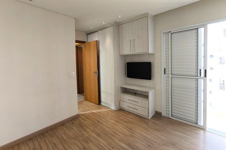 Apartamento à venda com 83m², 2 quartos e 2 vagas Apartamento à venda com 83m², 2 quartos e 2 vagasQuarto 1 - Suíte