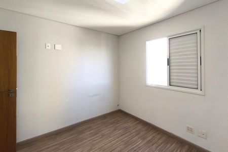 Apartamento à venda com 83m², 2 quartos e 2 vagas Apartamento à venda com 83m², 2 quartos e 2 vagasQuarto 2