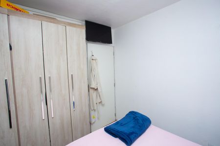 Apartamento à venda com 46m², 2 quartos e 1 vaga Apartamento à venda com 46m², 2 quartos e 1 vagaQuarto 1