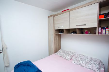 Apartamento à venda com 46m², 2 quartos e 1 vaga Apartamento à venda com 46m², 2 quartos e 1 vagaQuarto 1