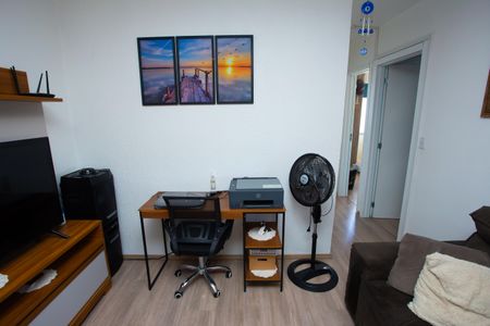 Apartamento à venda com 46m², 2 quartos e 1 vaga Apartamento à venda com 46m², 2 quartos e 1 vagaSala