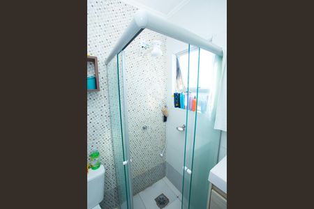 Apartamento à venda com 46m², 2 quartos e 1 vaga Apartamento à venda com 46m², 2 quartos e 1 vagaBanheiro