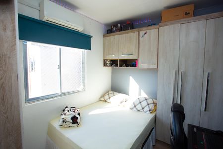 Apartamento à venda com 46m², 2 quartos e 1 vaga Apartamento à venda com 46m², 2 quartos e 1 vagaQuarto 2