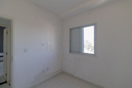 Apartamento à venda com 60m², 2 quartos e 1 vaga Apartamento à venda com 60m², 2 quartos e 1 vagaQuarto 2