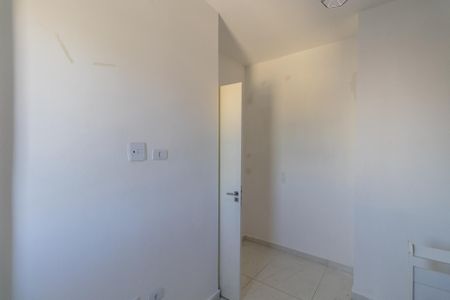 Apartamento à venda com 60m², 2 quartos e 1 vaga Apartamento à venda com 60m², 2 quartos e 1 vagaQuarto 1