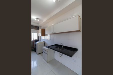 Apartamento à venda com 60m², 2 quartos e 1 vaga Apartamento à venda com 60m², 2 quartos e 1 vagaSala/Cozinha