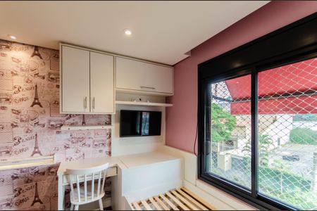 Apartamento à venda com 135m², 3 quartos e 3 vagas Apartamento à venda com 135m², 3 quartos e 3 vagasSuíte 1