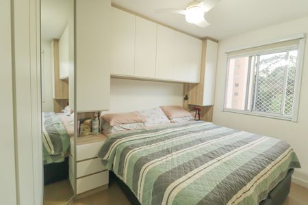 Apartamento à venda com 82m², 3 quartos e 1 vaga Apartamento à venda com 82m², 3 quartos e 1 vagaSuíte