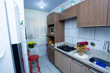 Apartamento à venda com 46m², 2 quartos e 1 vaga Apartamento à venda com 46m², 2 quartos e 1 vagaCozinha