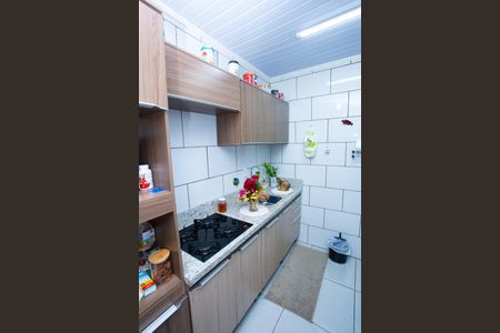 Apartamento à venda com 46m², 2 quartos e 1 vaga Apartamento à venda com 46m², 2 quartos e 1 vagaCozinha