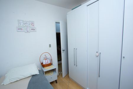 Apartamento à venda com 46m², 2 quartos e 1 vaga Apartamento à venda com 46m², 2 quartos e 1 vagaQuarto 2
