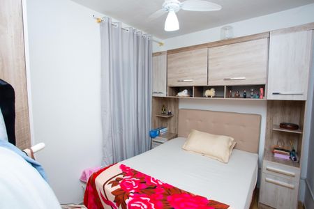 Apartamento à venda com 46m², 2 quartos e 1 vaga Apartamento à venda com 46m², 2 quartos e 1 vagaQuarto 1