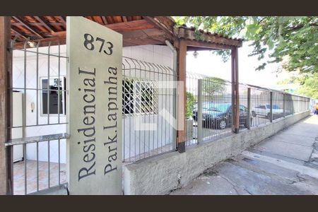 Apartamento à venda com 55m², 1 quarto e 1 vaga Apartamento à venda com 55m², 1 quarto e 1 vagaFachada