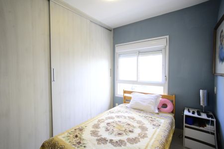 Apartamento à venda com 44m², 1 quarto e 1 vagaSuíte