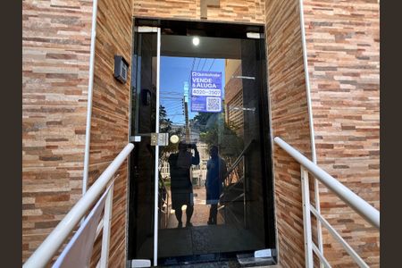 Apartamento à venda com 51m², 2 quartos e 1 vagaPlaquinha