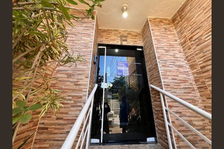 Apartamento à venda com 51m², 2 quartos e 1 vagaFachada