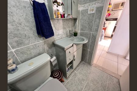 Apartamento à venda com 51m², 2 quartos e 1 vagaBanheiro Social