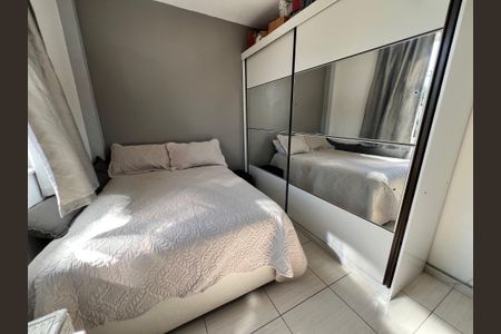 Apartamento à venda com 51m², 2 quartos e 1 vagaQuarto 01
