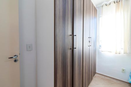 Apartamento à venda com 110m², 3 quartos e sem vagaQuarto 1
