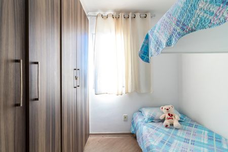 Apartamento à venda com 110m², 3 quartos e sem vagaQuarto 1