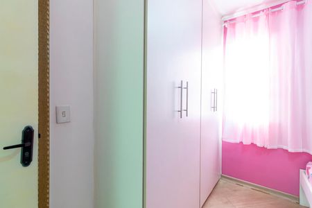 Apartamento à venda com 110m², 3 quartos e sem vagaQuarto 2