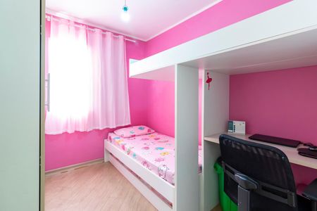 Apartamento à venda com 110m², 3 quartos e sem vagaQuarto 2