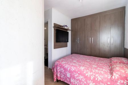 Apartamento à venda com 110m², 3 quartos e sem vagaSuíte