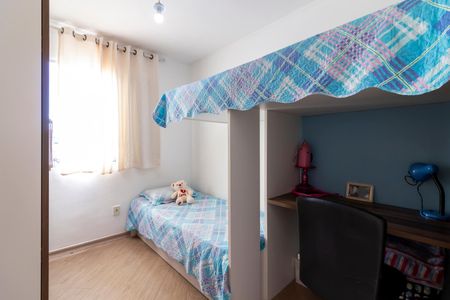 Apartamento à venda com 110m², 3 quartos e sem vagaQuarto 1