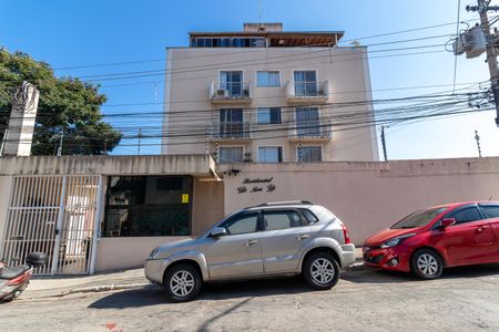 Apartamento à venda com 110m², 3 quartos e sem vagaFachada do Prédio