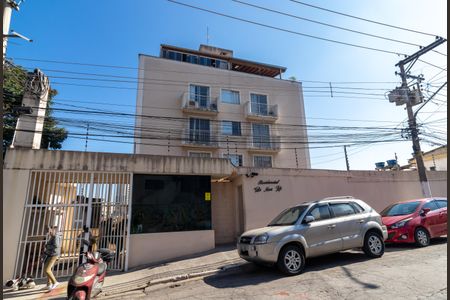 Apartamento à venda com 110m², 3 quartos e sem vagaFachada e Portaria