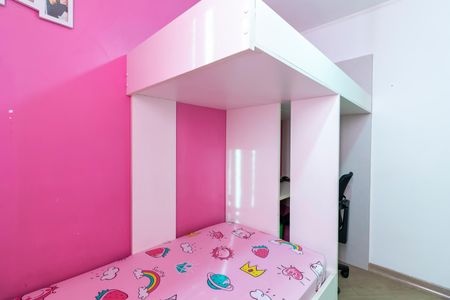 Apartamento à venda com 110m², 3 quartos e sem vagaQuarto 2