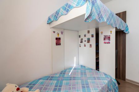 Apartamento à venda com 110m², 3 quartos e sem vagaQuarto 1