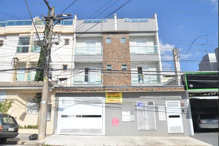 Apartamento à venda com 100m², 2 quartos e 1 vagaFachada